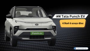 Tata Punch EV